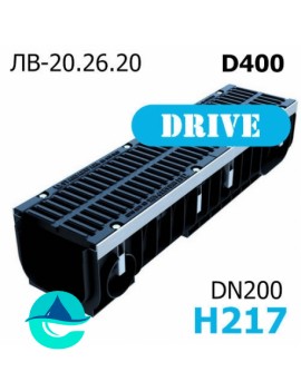 Лоток водоотводный PolyMax Drive DN200 H217 с решеткой, кл. D