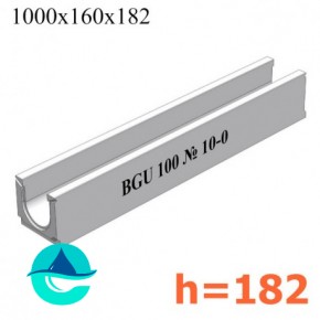 BGU DN100 H182 № 10-0 лоток бетонный водоотводный 