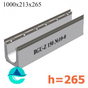 BGU-Z DN150 H265, № 10-0 лоток бетонный водоотводный 